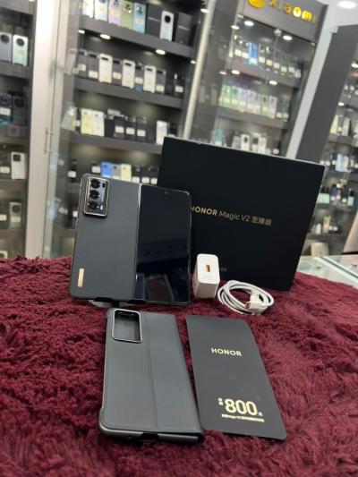 Honor Magic V2 16GB 1024GB BOITE