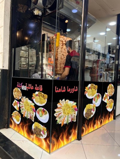 آخر-je-cherche-une-serveuse-pour-un-restaurant-au-alg-centre-الجزائر-وسط