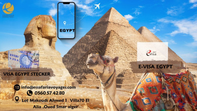 حجوزات-و-تأشيرة-visa-egypt-باب-الزوار-الجزائر