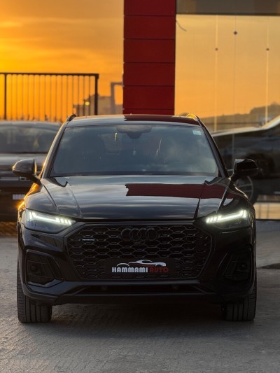 Audi Q5 2023 S lien