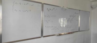 ecoles-formations-ecole-de-mathematiques-revisions-et-preparation-au-bac-hussein-dey-alger-algerie