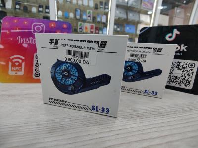 Refroidisseur téléphone 