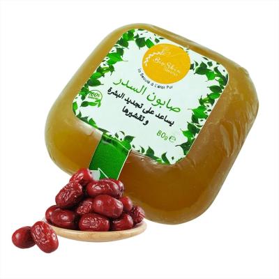 Savon Apaisant Purifiant au Jujubier Naturel : Le Soin Douceur pour Peaux Sensibles