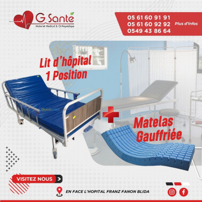 medical-lit-medicalise-matelas-gratuite-promo-blida-algerie