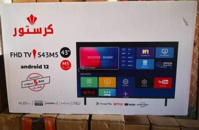 televiseurs-promotion-tv-cristor-smart-43p-android-rouiba-alger-algerie