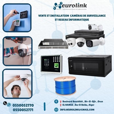 VENTE ET INSTALLATION CAMERAS DE SURVEILLANCE ET RESEAU INFORMATIQUE