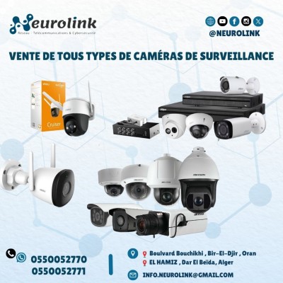 Vente et installation caméra de surveillance