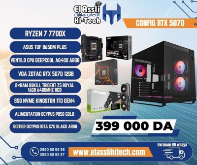 Configuration PC Gamer Ryzen 7 7700X / 32GB DDR5 / SSD 1TB NVMe / RTX 5070 12GB
