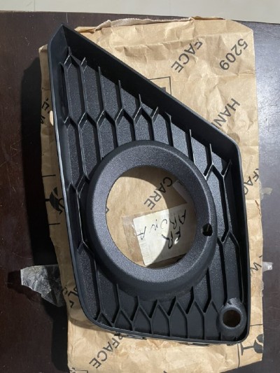 Cache antibrouillard doregine (VAG) seat arona fr 2018 2023