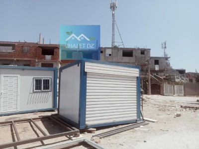 كشك محل تجاري Kiosque 