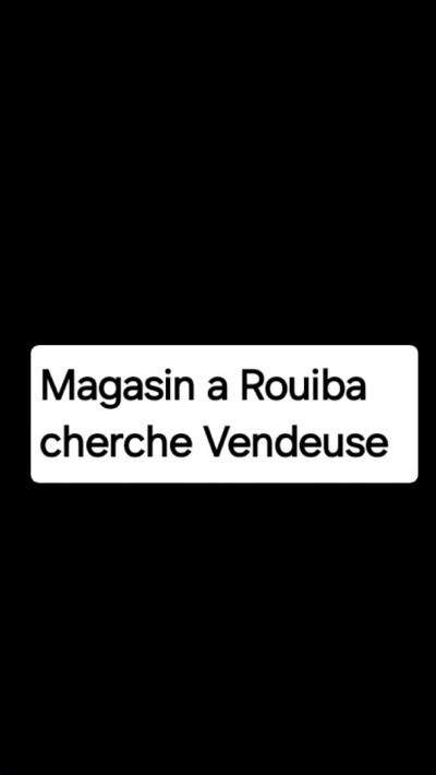 تجارة-و-مبيعات-cherche-vendeuse-الرويبة-الجزائر