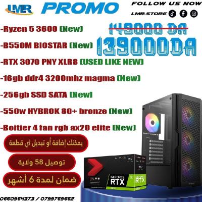 PC GAMER ( R5 3600 + RTX 3070TI + 16GB + 256GB SSD ) 