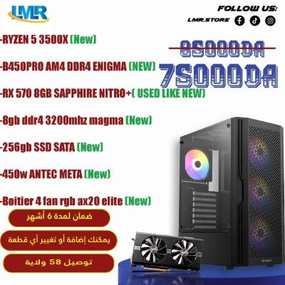 PC GAMER ( R5 3500X + RX570 8GB + 8GB + 256GB SSD ) 