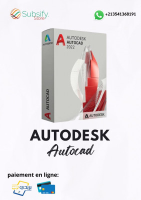 Autodesk Autocad et tout la gamme autocad 2022/2023/2024/2025