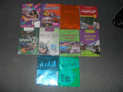 livres-magazines-tout-les-de-2eme-annee-moyen-es-senia-oran-algerie