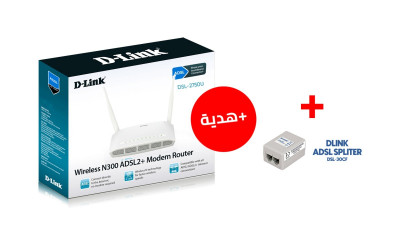 reseau-connexion-d-link-dsl-2750u-adsl2-modem-router-reghaia-alger-algerie