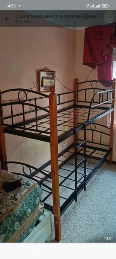 Couronn Royale lite superpose 