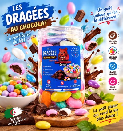 حلوى-وشوكولا-dragees-au-chocolat-400g-وهران-الجزائر