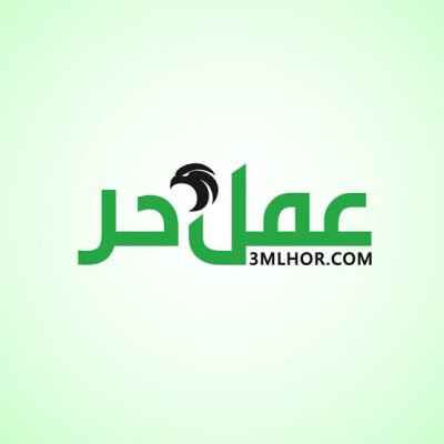 commercial-marketing-عمل-لنساء-من-منزل-فقط-mekhadma-biskra-algerie