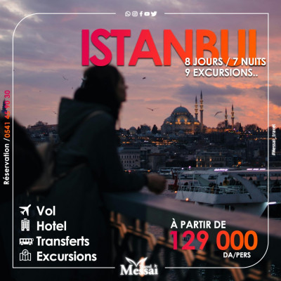 I S T A N B U L إسطنبول 129000  AVEC 9 EXCURSIONS