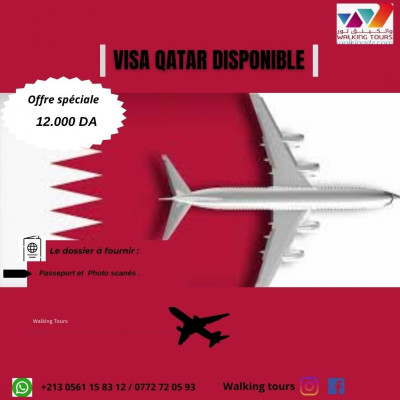 visa qatar