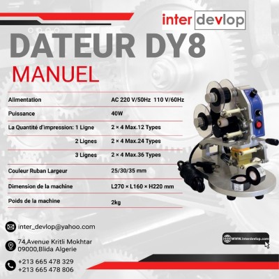 Dateur manuel 