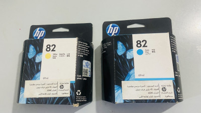 PACK CARTOUCHE 953 HP ORG - Alger Algérie