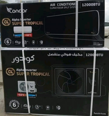 chauffage-climatisation-climatiseur-condor-12000-btu-super-tropical-ain-zerga-tebessa-algerie