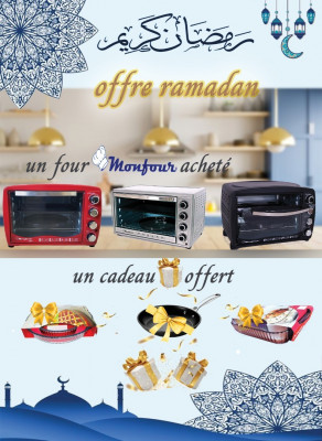 fours-micro-onde-offre-mois-de-ramadan-2024-belouizdad-alger-algerie