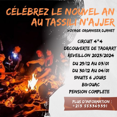 voyage-organise-reveillon-djanet-20232024-cheraga-alger-algerie