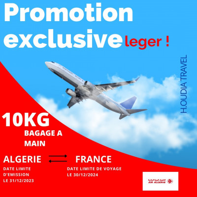 sejour-billet-davion-france-voyagez-leger-cheraga-alger-algerie