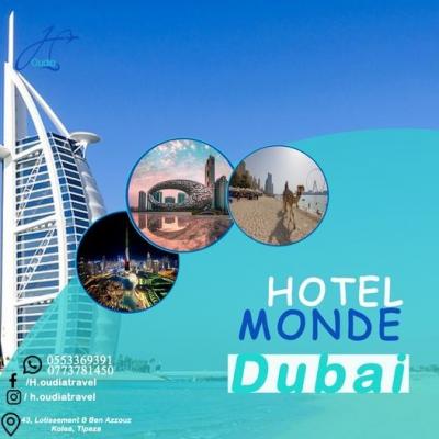 voyage-organise-hotel-monde-dubai-alger-centre-boumerdes-kolea-algerie