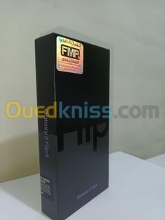 Samsung Galaxy Z Flip4 256Go - 8Go - 6,7" - 3700 mAh -blister - vietnam