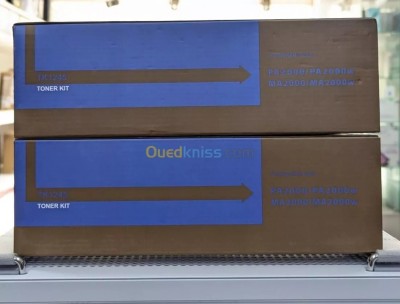 INK MASTER TK-1245 - TONER COMPATIBLE NOIR - POUR KYOCERA ECOSYS MA & PA SERIES - 3 000 PAGES -