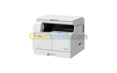 CANON IR 2206 - Photocopieur - A3 - Laser Monochrome Multifonction -