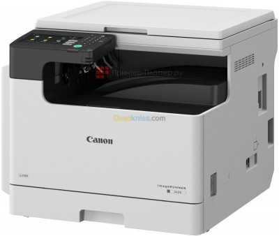 imprimante-multifonction-canon-image-runer-ir2425-a3a4-laser-noir-et-blanc-25-ppm-recto-verso-resau-wifi-kouba-alger-algerie