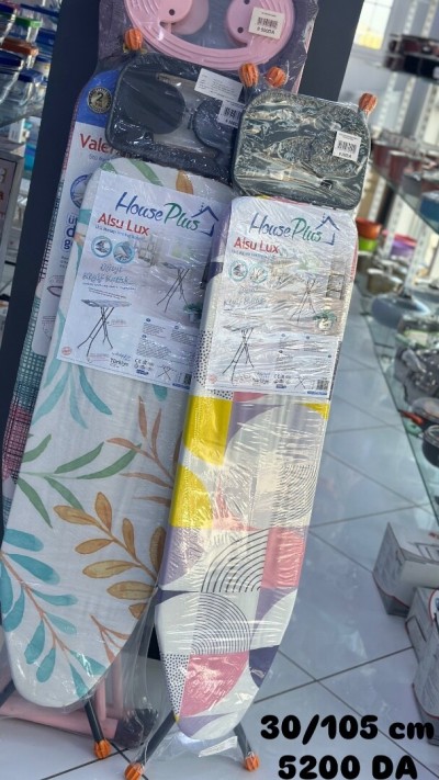 TABLE A REPASSER PERILLA HOUSE PLUS 30/97 cm