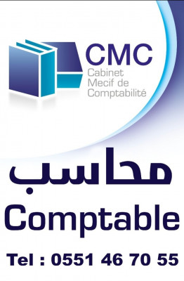 comptabilite-audit-comptable-el-khroub-constantine-algerie