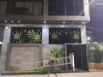 Deco Ramadan / Découpe doré / Habillage vitrine