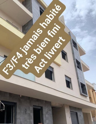 بيع شقة 3 غرف 4 غرف الجزائر برج الكيفان