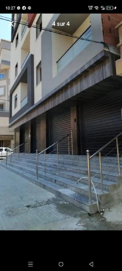 Sell Commercial Alger Bordj el bahri