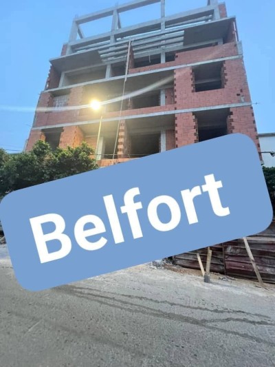 بيع شقة 4 غرف الجزائر الحراش