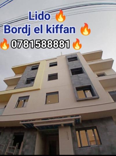 Sell Apartment F2 F4 Alger Bordj el kiffan