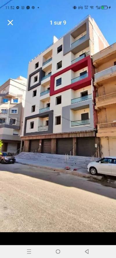 Sell Commercial Alger Bordj el bahri