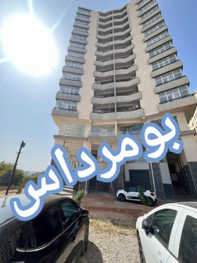 Sell Apartment F3 Boumerdès Boumerdes