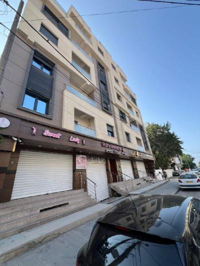 Sell Commercial Alger El harrach