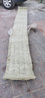 autre-laine-de-roche-birkhadem-alger-algerie