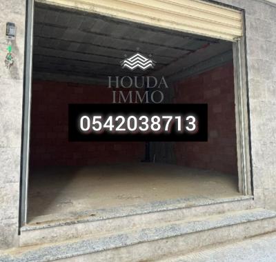 بيع محل الجزائر برج البحري