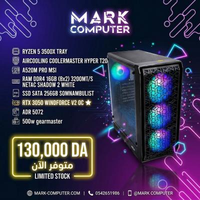 وحدات-مركزية-ryzen-5-3500x-rtx-3050-6gb-البليدة-الجزائر