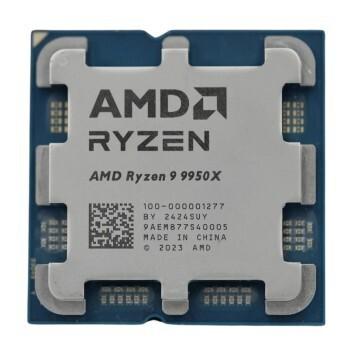 ryzen 9 9950x tray(En configuration seulement)